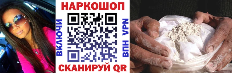 Где купить наркоту Нолинск Галлюциногенные грибы  Гашиш  Бошки Шишки  КОКАИН  A PVP 