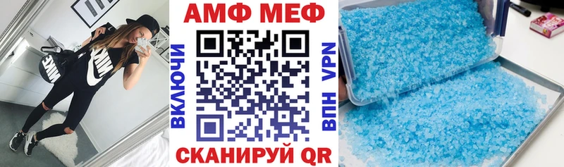 наркошоп  Нолинск  Amphetamine 98% 