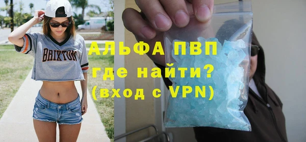 круглые Майский