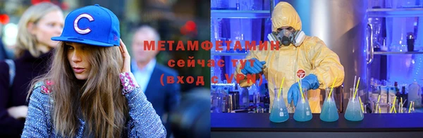 кокаин колумбия Магадан