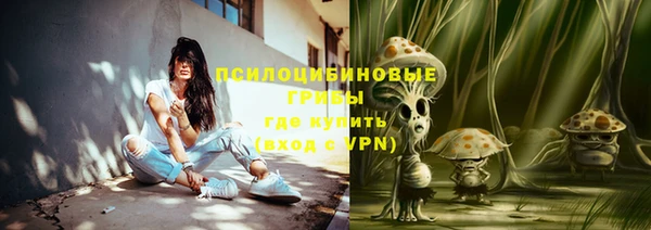 круглые Майский