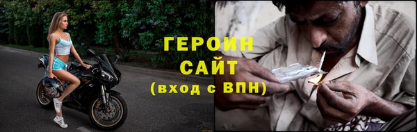 кокаин колумбия Магадан