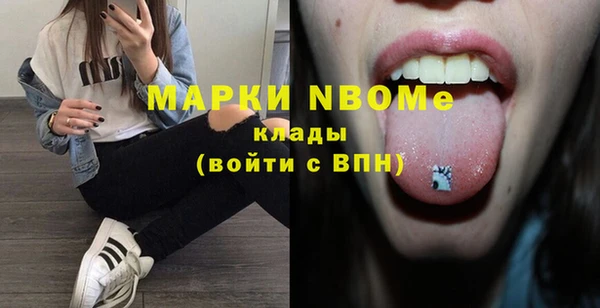 кокаин колумбия Магадан