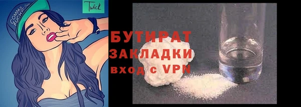 круглые Майский