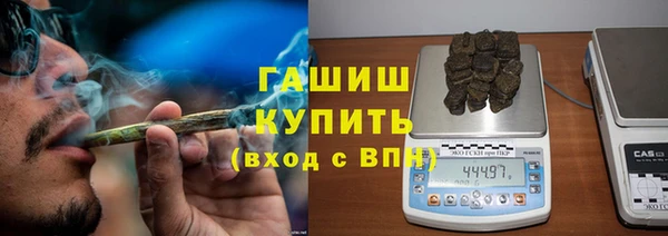 круглые Майский