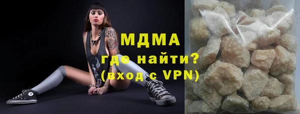 PSILOCYBIN Лихославль