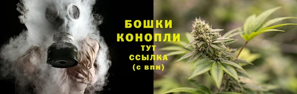 круглые Майский