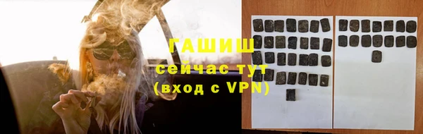 круглые Майский