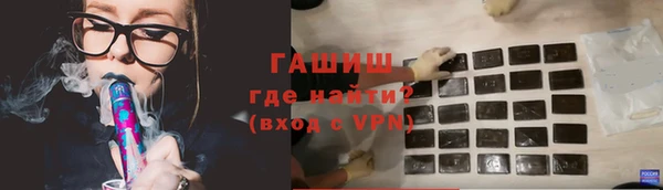 ГАЛЛЮЦИНОГЕННЫЕ ГРИБЫ Заволжье