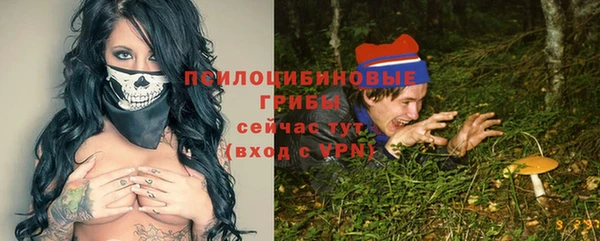 кокаин колумбия Магадан