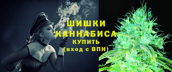 каннабис Липки