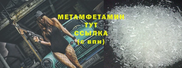 кокаин колумбия Магадан