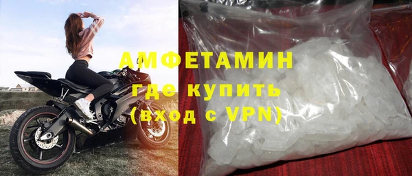 круглые Майский