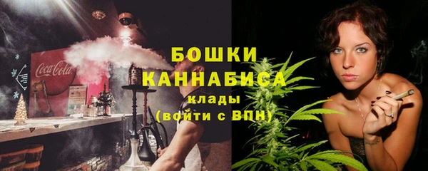 эйфоретик Уссурийск