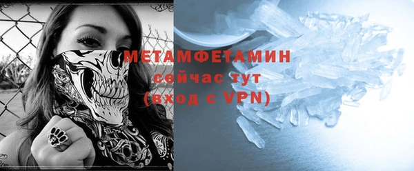 круглые Майский