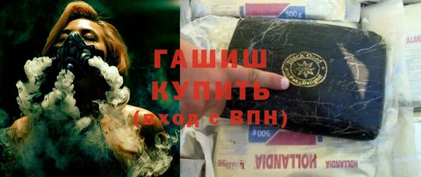 каннабис Липки