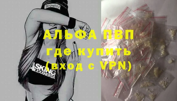 круглые Майский