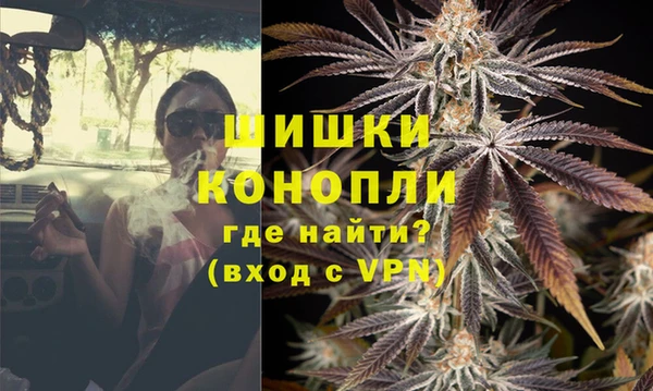 Альфа ПВП Бронницы