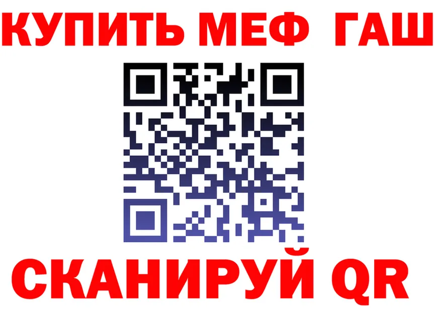 A PVP СК ТОР это мега Нолинск
