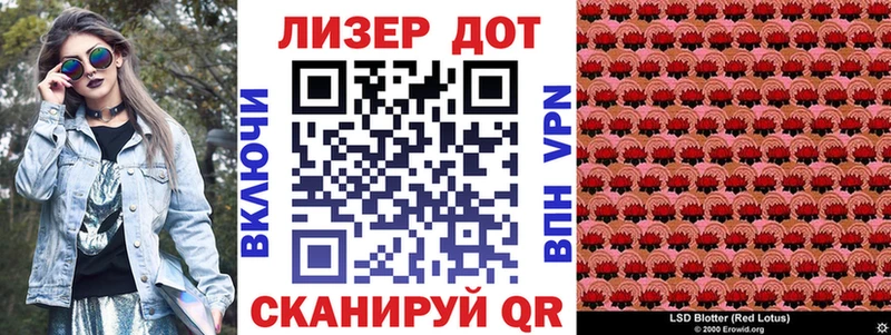 где найти кракен как войти Марки NBOMe 1,5мг Нолинск